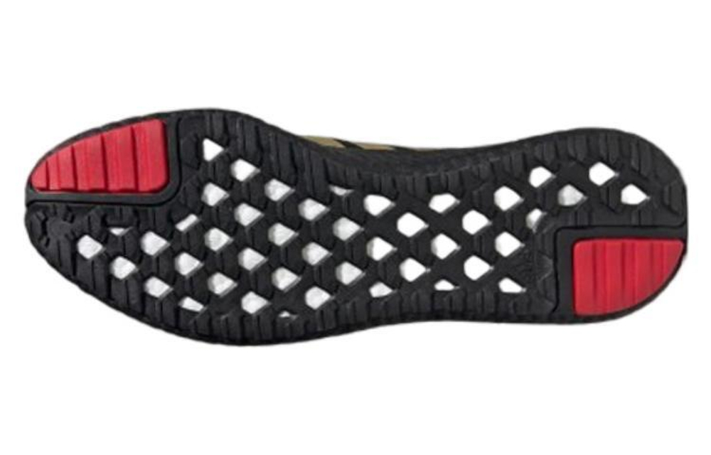 Кроссовки Adidas Rocket Boost Mid