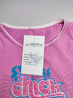 Футболка трикотажная на 2-3 года