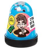 Игрушка для детей ТМ «Slime» бирюзовый, 130г. Влад А4