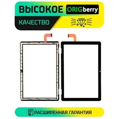 Тачскрин для Dexp Ursus K41 4G (Черный)