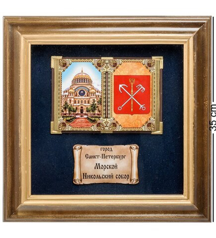 GAEM Art ПК-583 Панно «Санкт-Петербурга Морской собор» бол. 35х35