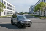 Силовой обвес для BYD Leopard 5 2024+ Леопард защитный обвес