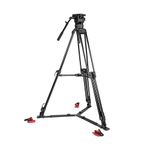 GreenBean VideoMaster 310 HD