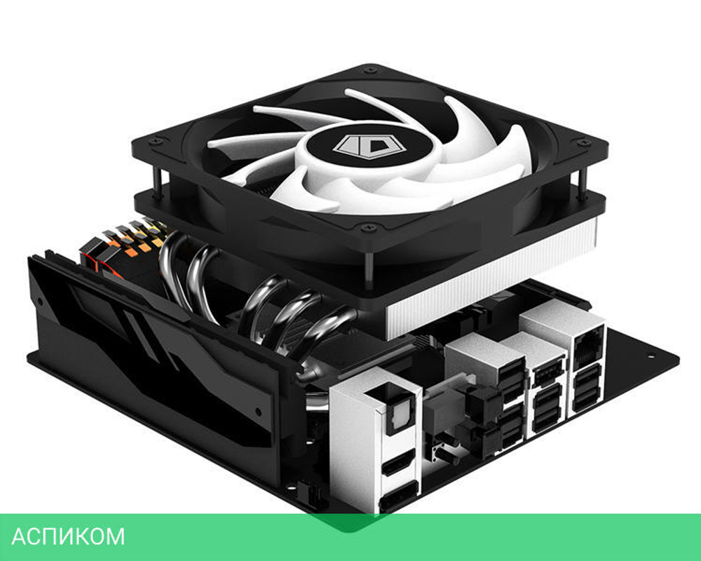 Кулер для процессора ID-Cooling IS-50 Max RGB V3