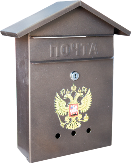 Почтовый ящик "Россия" Дом № 2 «ГЕРБ» (разные цвета)