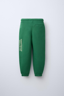 ZARA БРЮКИ-ДЖОГГЕРЫ ИЗ МЯГКОЙ ТКАНИ С РЕЛЬЕФНОЙ НАДПИСЬЮ, ЗЕЛЕНЫЙ