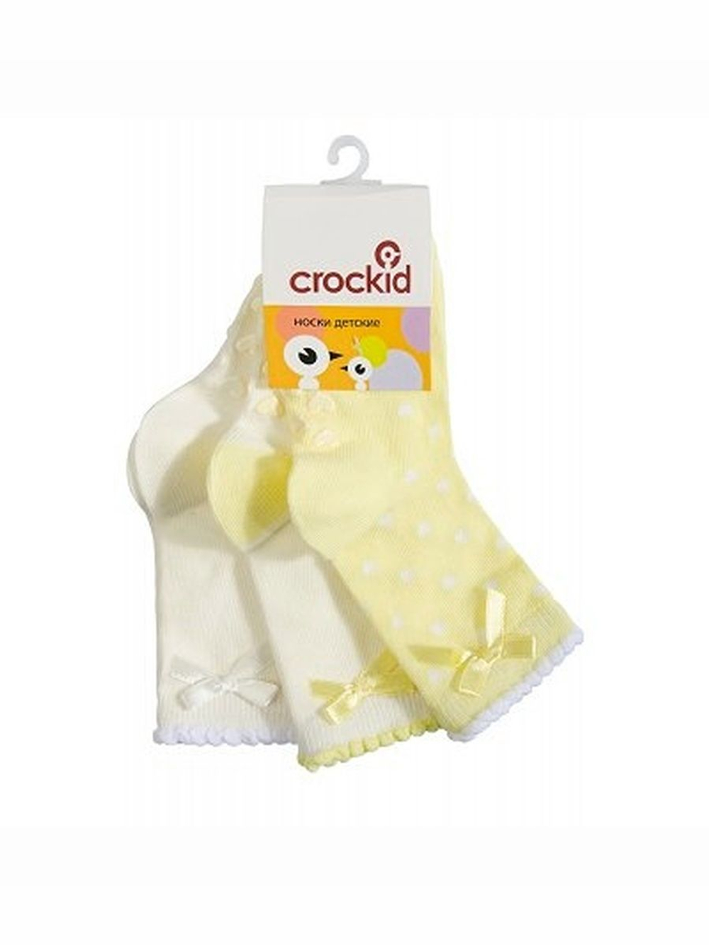 К 9516/6-3 носки для девочки Crockid.