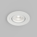 DK2110-WH Встраиваемый влагозащищённый светильник HYDRO, IP44, до 15 Вт LED, GU10, алюминий, белый