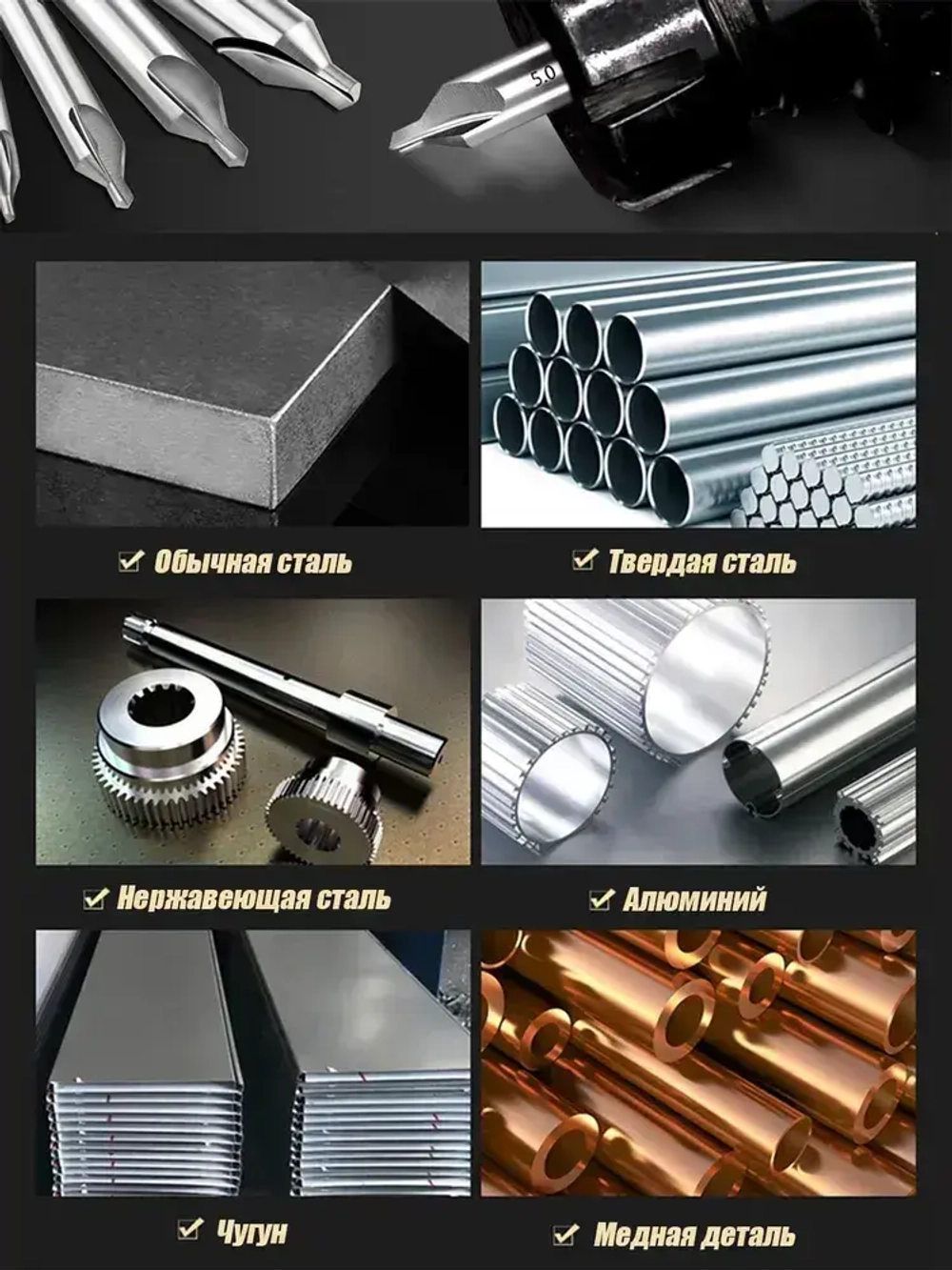 YICITY Сверло центровочное,7 шт