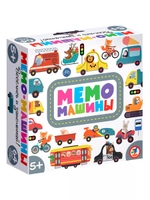 Настольная игра Мемо Машины