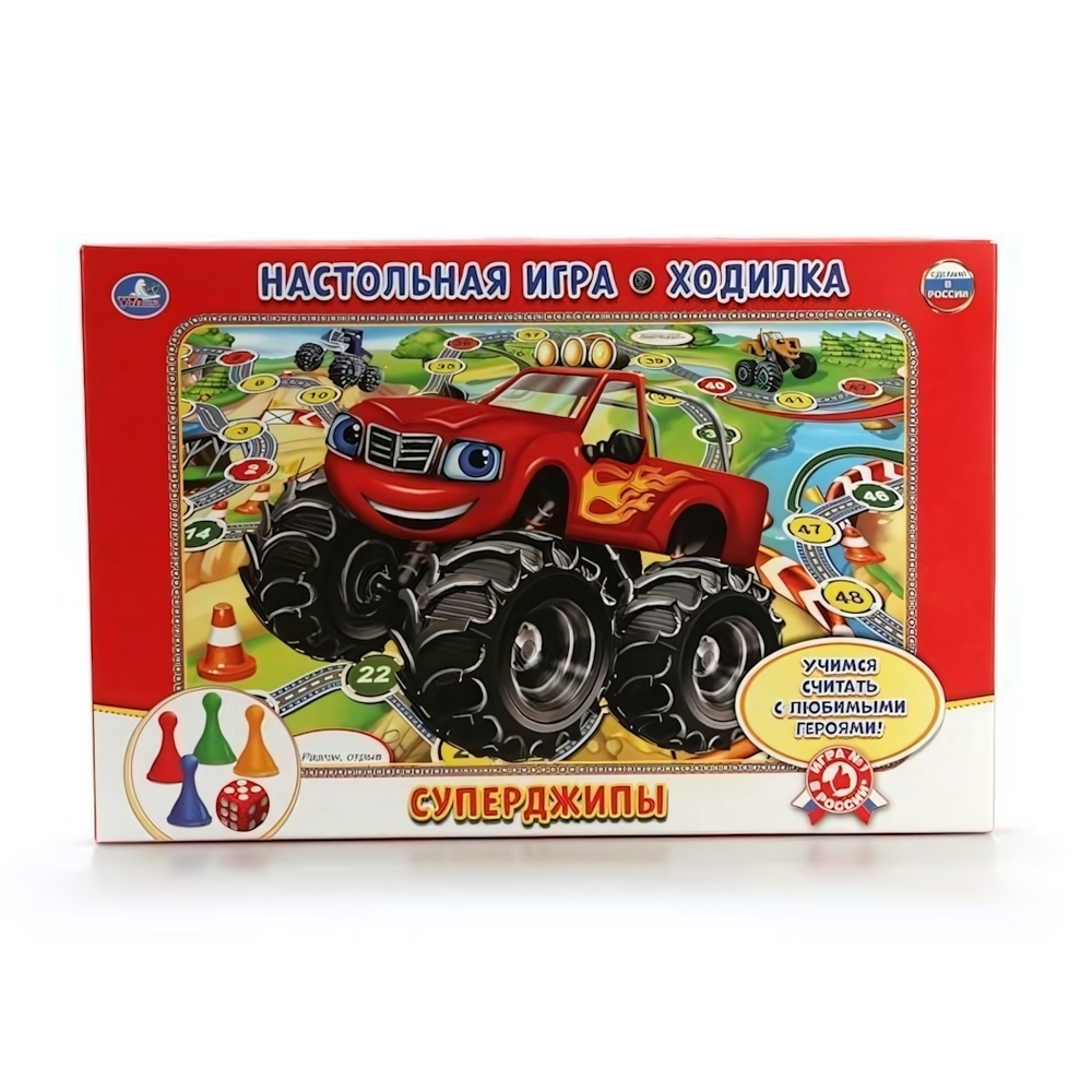Игра-ходилка "Суперджипы" коробка 4690590110249 (Умка)