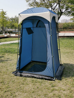 Тент для душа и туалета