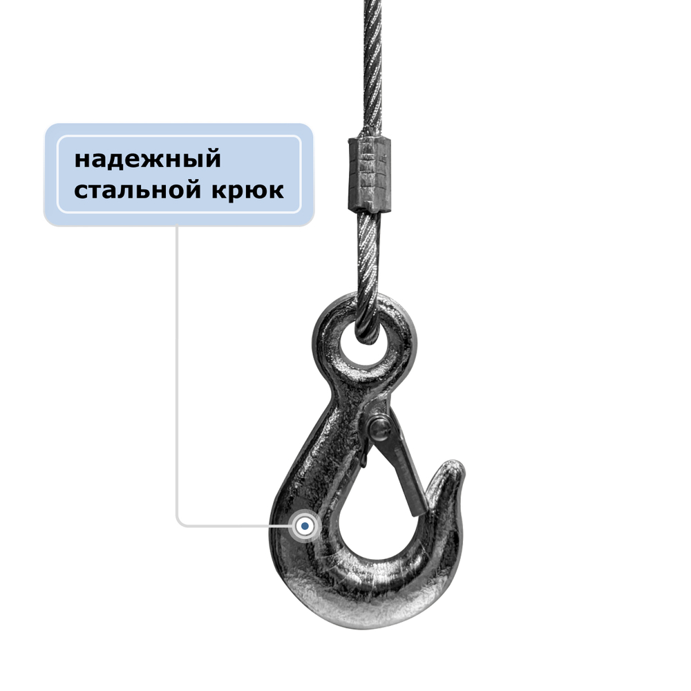 Лебедка ручная барабанная GEARSEN FD 0510 (канат)
