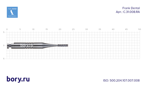 Бор твердосплавный Frank Dental типа RA - C.31.008.RA