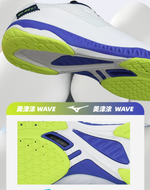 MIZUNO WAVE DRIVE EL2