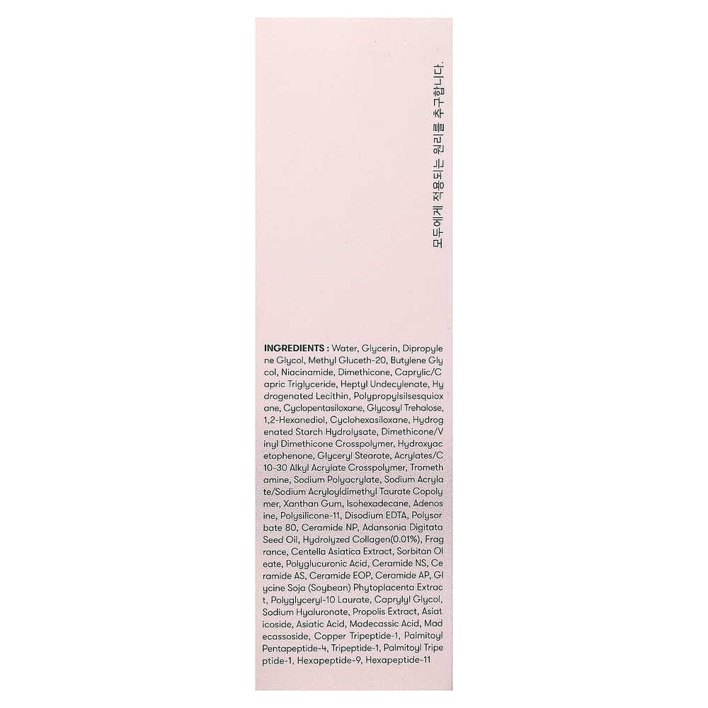 VT Cosmetics, Cica Collagen Essence, 30 мл (1,01 жидк. унц.)