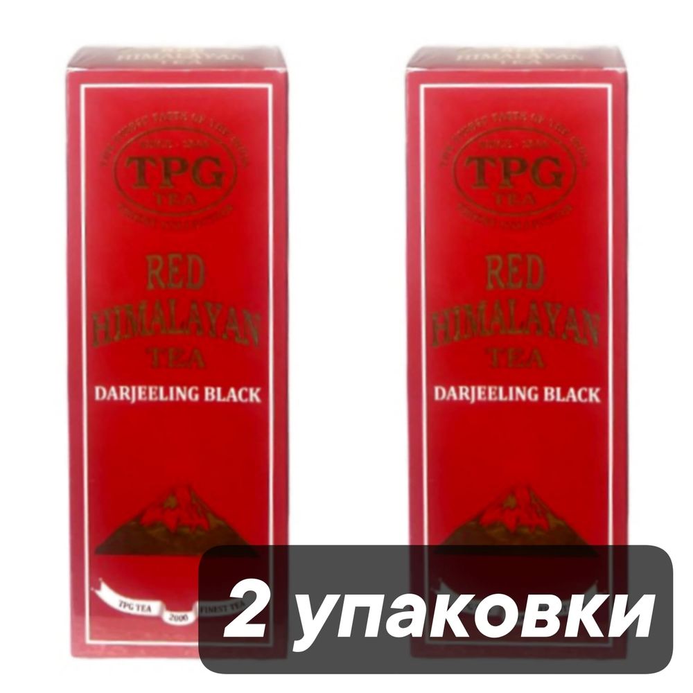 Чай черный Bharat Bazaar TPG Red Himalayan 100 г, 2 шт
