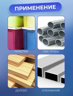 Набор отрезных дисков для гравера, насадки для мини дрели / дремеля, диски по дереву и металлу. 5 шт.