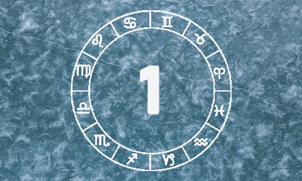 Найдите лучшие ароматы