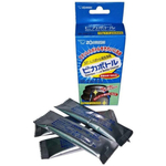 Средство для чистки термосов Zojirushi Pika bottle SB-ZA01E-j