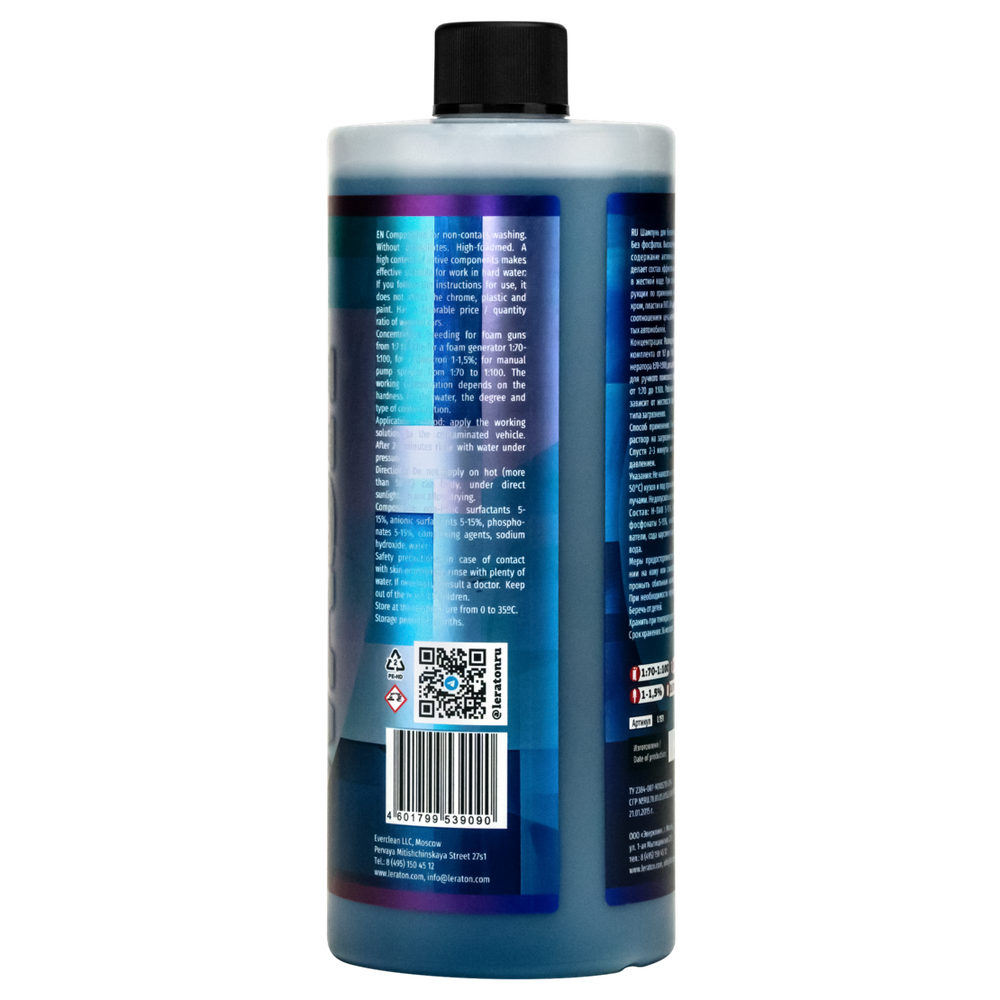LERATON BW5 BASE WASH Шампунь для бесконтактной мойки 1л