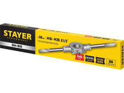 STAYER DH-50, d 50 мм, плашкодержатель, Professional (28037-50)
