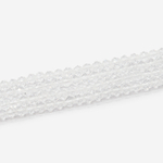 Хрустальная шпинель синтетическая, 2мм, шар, микроогранка