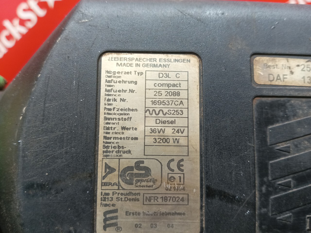 Отопитель автономный 3.2 kW