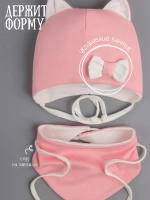 Шапка с ушками трикотажная и снуд