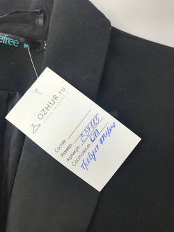 Жакет Befree базовый 40 размер