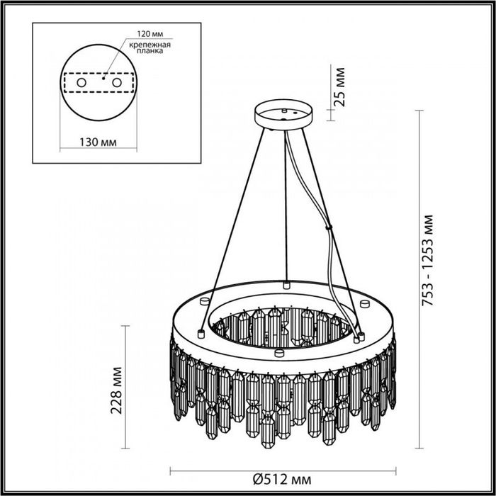 Каскадная люстра Odeon Light 4985/6