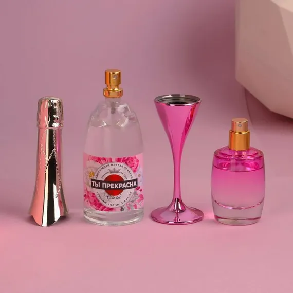 Набор «МЕЧТАЙ»: парфюм шампанское (100 мл), парфюм мартини (100 мл)