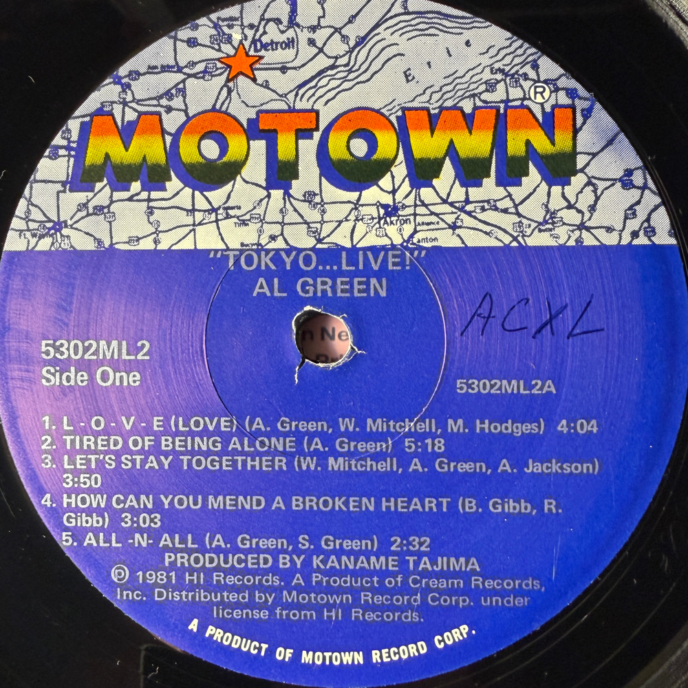 Al Green ‎– Tokyo Live 2LP (США 1981г.) Т
