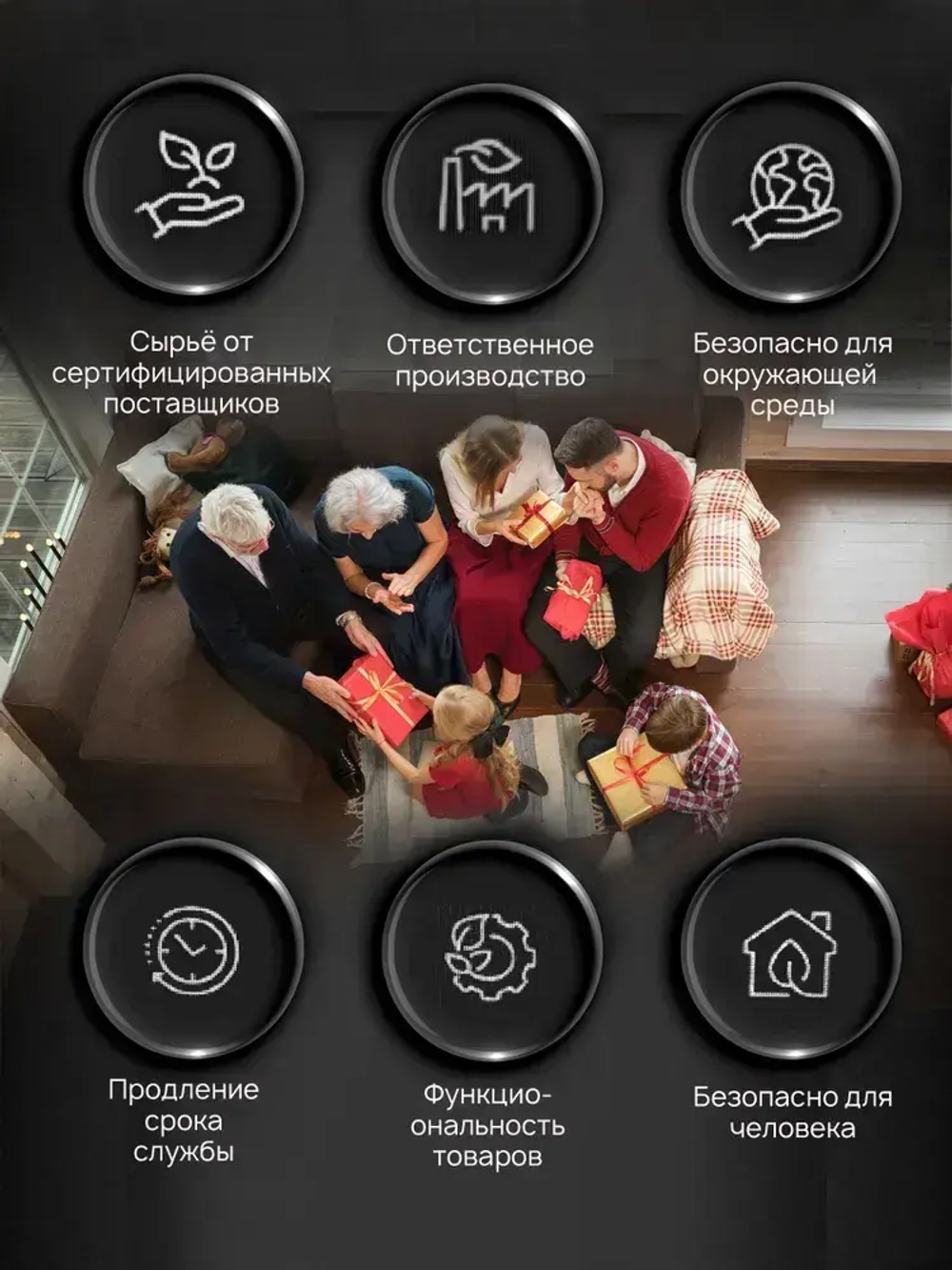 Семь Огней Люстра потолочная светодиодная с пультом и RGB подсветкой, черная