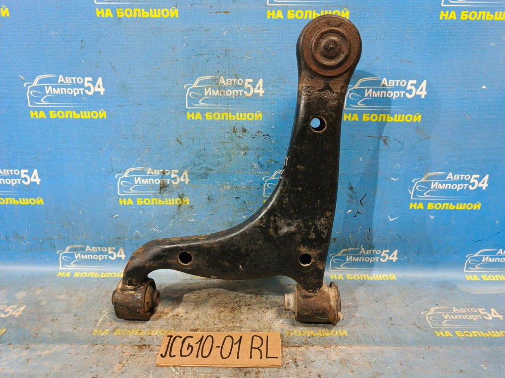Рычаг задний левый TOYOTA BREVIS 2002