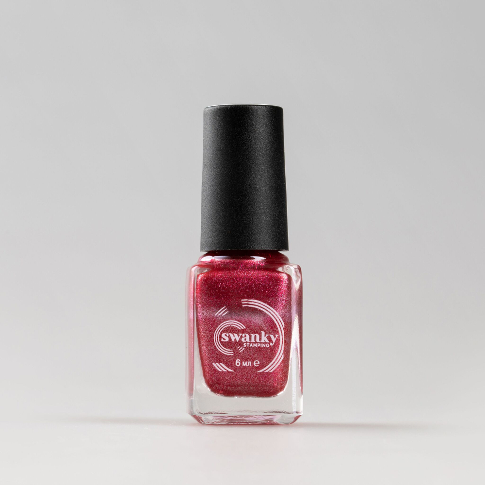 Лак для стемпинга Swanky Stamping M122 6 мл.