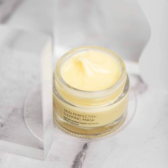 Выравнивающая ночная крем-маска Experalta Aurum