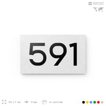 Номер на дверь 591, табличка на дверь для офиса, квартиры, кабинета, аудитории, склада, белая 120х70 мм, Айдентика Технолоджи