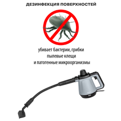 Пароочиститель Pioneer SC220