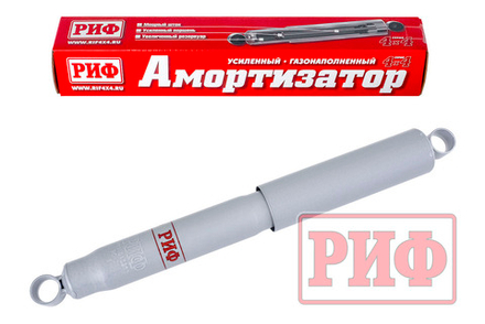 Амортизатор усиленный передний/задний ГАЗ Соболь 4х4 -2018 , задний ГАЗ Соболь 4х4 2018+ штатный и лифт 0-30 мм РИФ