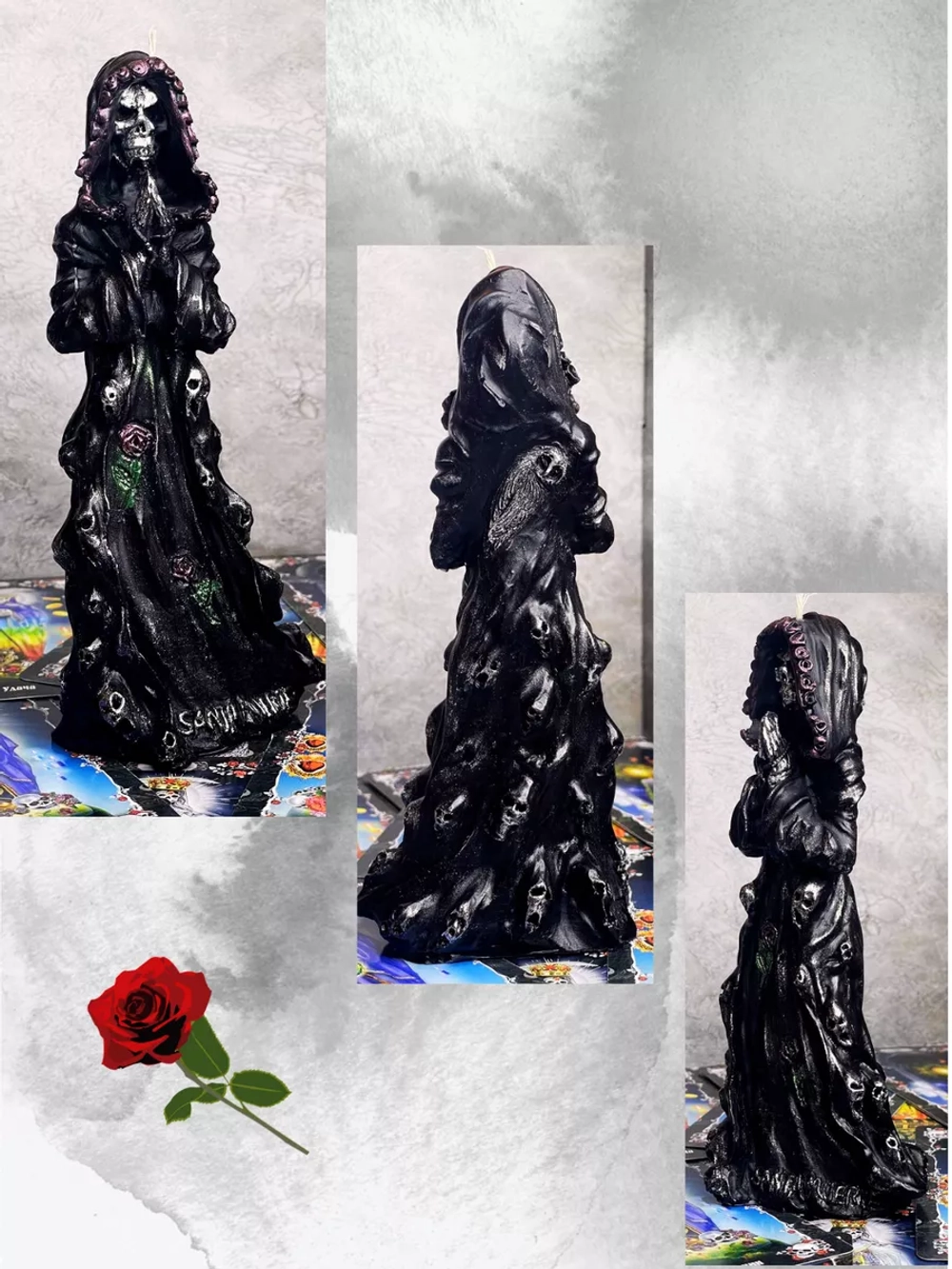 Свеча эзотерическая "Святая Смерть"