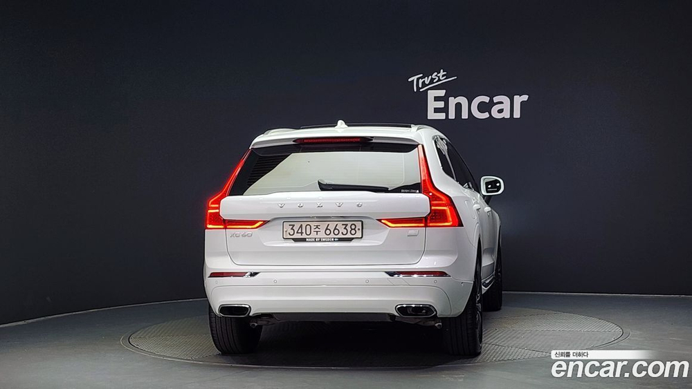 Volvo XC60 2 Generation T8 Inscription (12.2020)