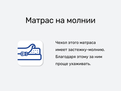 Матрас Mr. Mattress Cactus, независимые пружины