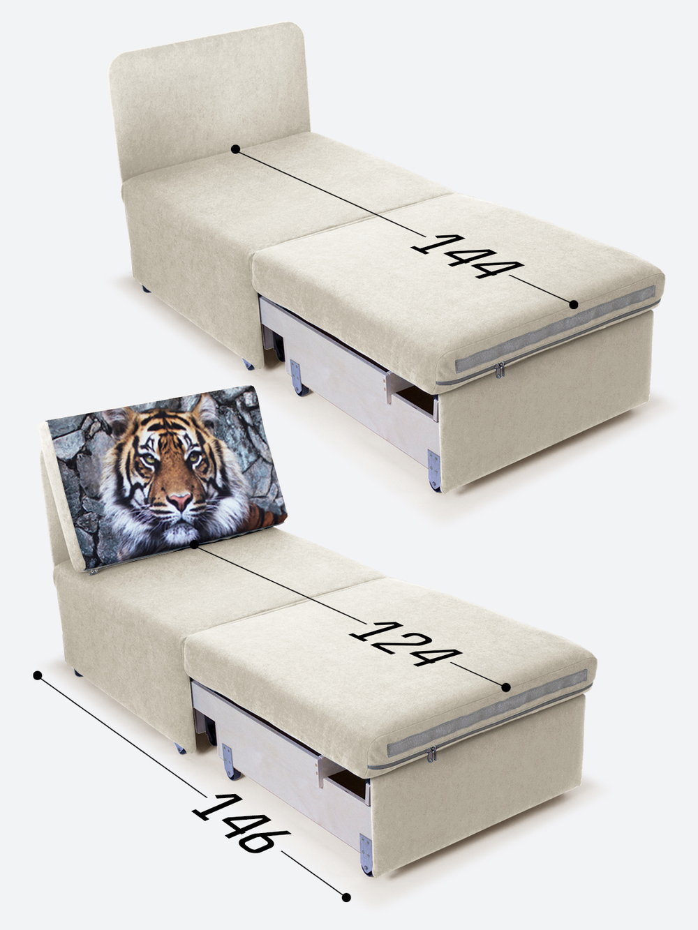 Кресло-кровать "Миник", купон Тигр