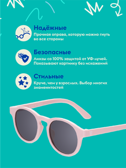 С/з очки Babiators Original Keyhole Балерина в розовом