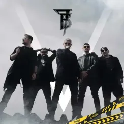 7Б - Лучшее LP