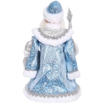 Дед Мороз музыкальный «Новогодняя сказка» 40 см (голубая шубка)