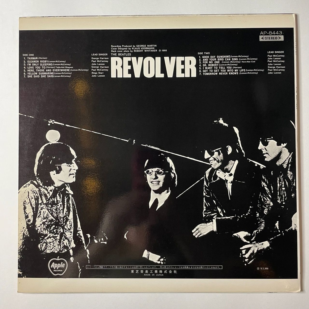 Винтажная виниловая пластинка LP The Beatles Revolver (Japan 1973) (No Obi) I Want To Tell You