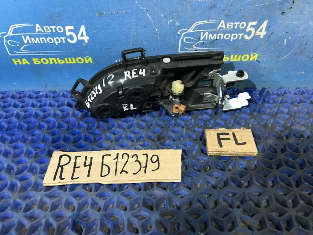Ручка двери передней левой салонная Honda CR-V 2006-20011