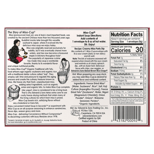 Edward & Sons, быстрорастворимый мисо, традиционный с тофу, 4 порции, 36 г (1,3 унции)